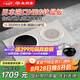 尚朋堂電磁爐雙灶家用嵌入式雙灶凹面電磁爐電陶爐3500W大功率進(jìn)口面板EGO爐芯純銅線圈定時(shí)灶