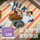 伯希和（Pelliot）HIKER戶外野餐墊露營防潮地墊加厚折疊便攜帳篷出游裝備16302850