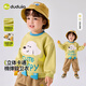 嘟嘟家【立體卡通】?jì)和l衣春款男童圓領(lǐng)上衣春裝女童長(cháng)袖衣服寶寶童裝 黃綠色 100