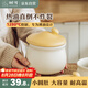 樹可小蘑菇豬油罐子耐高溫陶瓷裝油潑辣子辣椒油罐調(diào)料專用食品級(jí)