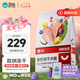 衛(wèi)仕食薈凍干犬糧 狗干糧 幼成犬通用全價狗糧 12kg【原料透明】
