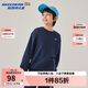 Skechers斯凱奇秋季新款童裝衛衣男女童字母印花上衣寬松舒適衛衣L325K004