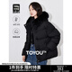 初語(yǔ)毛毛領(lǐng)連帽羽絨服女冬季新款90白鴨絨保暖外套 黑色 M