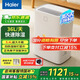 海爾（Haier）除濕機(jī)/抽濕機(jī) 大除濕量 70-120㎡家用輕音防霉 抽濕器 吸濕器 地下室檔案室 干燥機(jī) 干衣機(jī) 防潮 36L/天 120-180_ CF36-PJ1