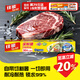 佳能（Glad）食品級保鮮膜30米 保鮮膜切割器 家用保鮮膜套30cm寬大號 W100