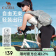 駱駝（CAMEL）【蜜蜂包】戶外騎行徒步登山包旅游輕便爬山背包運動雙肩包4633