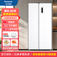 松下（Panasonic）【國家補貼】冰箱632升對開(kāi)門(mén)冰箱家用 一級能效銀離子除菌 家用精儲保鮮冰箱 NR-EW63WSA-W 皎月白