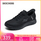 斯凱奇（Skechers）閃穿鞋男鞋秋休閑軟底一腳蹬健步鞋運(yùn)動跑鞋216324