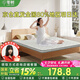 零樹天然環(huán)保椰棕床墊棕墊加厚棕櫚護(hù)脊可折疊約5cm 1.5m*2m YZ-04X