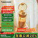 特百惠（Tupperware）晶彩MAX塑料杯600ml 男女士學(xué)生夏季運(yùn)動(dòng)水杯子戶外大容量 奶茶棕