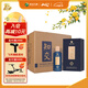 習酒知交 知行義 醬香型白酒 53度 500ml*6瓶 整箱裝 中秋送禮