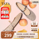 他她（TATA）法式?jīng)鲂?025夏季JPL03BQ5 粉杏 37