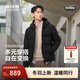 波司登（BOSIDENG）25年新款冬季羽絨服男女情侶短款90絨連帽保暖百搭外套B250245550 黑色8056 S 160/84A 體重約100-110斤