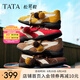 他她（TATA）阿甘鞋女松果鞋2025秋季新款商場同款時尚休閑新款德訓(xùn)鞋GTY01CM5 啡/白 38