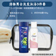 清揚(yáng)（CLEAR）旅行套裝洗發(fā)水沐浴露護(hù)發(fā)素牙膏牙刷小樣出差洗衣液清揚(yáng) 清揚(yáng)男士洗發(fā)沐浴3件套