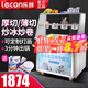 樂(lè )創(chuàng  )（lecon）炒酸奶機商用酸奶炒冰機厚切全自動(dòng)酸奶炒冰機炒冰激凌卷機單雙鍋泰式冰激凌炒酸奶冰粥機擺攤 單鍋單壓縮機-升級款