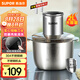 蘇泊爾（SUPOR）絞肉機(jī)家用 絞餡機(jī) 碎肉機(jī) 電動(dòng)多功能料理攪拌打肉餃子肉餡蒜蓉機(jī)JRJ02S-G200