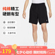 耐克（NIKE）男運(yùn)動短褲 夏季針織短褲 純棉吸汗 五分褲FQ4361-010黑 L
