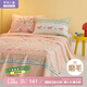 羅萊兒童（luolaikids）A類(lèi)全棉磨毛秋冬床單單件純棉雙人床品230*250cm