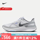 耐克（NIKE）官方男鞋跑鞋 STRUCTURE 25 休閑運(yùn)動(dòng)鞋公路透氣緩震跑步鞋 DJ7883-111 42