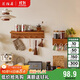 苑雅居玄關(guān)實(shí)木壁掛衣帽架墻上隔板置物架臥室衣架掛衣架創(chuàng  )意衣架子
