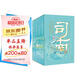司南（刷邊典藏版全四冊）（《簪中錄》作者側側輕寒高口碑古風(fēng)懸疑推理新作）