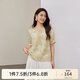 纖莉秀【洋氣印花優(yōu)雅別致苧麻透氣襯衫】大碼女裝胖mm2025夏新款2899 黃色 3XL