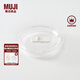 無印良品（MUJI）共聚酯 馬克杯用杯蓋 防塵 MD3CCC3S 透明 直徑96mm