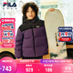 FILA斐樂(lè )兒童童裝常規羽絨服2025年冬季男童中大童連帽外套潮