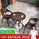 紫葉陽(yáng)臺(tái)藤椅三件套茶幾桌椅組合室外庭院花園休閑椅小茶幾藤編靠背椅 2把【升級(jí)密藤椅】+【圓桌D80】