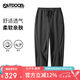 OUTDOOR PRODUCTS【黃亦玫同款】戶外登山徒步燈籠褲女時(shí)尚百搭 OFCKC32084 經(jīng)典黑
