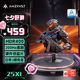 AMZFAST 24.5英寸 200Hz FastIPS電競(jìng)辦公顯示器  HDR400硬件低藍(lán)光認(rèn)證400nit 1ms響應(yīng)電腦屏幕 鋒鳴25X1