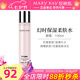 玫琳凱（MARY KAY）爽膚水幻時(shí)保濕柔膚水抗皺緊致補(bǔ)水肌膚專柜化妝品旗艦 幻時(shí)保濕柔膚水