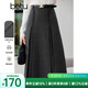 百圖betu女裝冬季新款半身裙時髦復(fù)古人字紋高腰半身裙女2311T97 深灰 L
