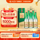 西鳳酒55度 1964珍藏版紀念版【中秋送禮】鳳香型白酒 55度 500mL 6盒 白酒整箱珍藏版