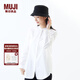 無印良品（MUJI）亞麻混 針織漁夫帽 帽子 25年夏季 DBA59A5S 黑色 均碼 55-57cm