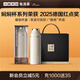 小罐茶茶具304不銹鋼保溫杯磁吸蓋水杯伴手禮學(xué)生水杯德國紅點(diǎn)獎