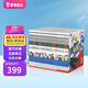 寶寶巴士繪本圖書(shū)猴子警長(cháng)探案記6歲+兒童書(shū)偵探懸疑推理小說(shuō)小學(xué)生課外閱讀書(shū)籍漫畫(huà)趣味冒險讀物注音版生日禮物 黑色星期五 猴子警長(cháng)全三季（共25本）