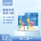 華氏寶貝嬰幼兒米乳益生菌寶寶米粉有機營養(yǎng)米糊嬰兒輔食15g×15袋  225g 益生菌鈣鐵鋅 225g*1罐