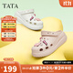 他她（TATA）洞洞鞋女防滑厚底2025秋季新款外穿包頭拖鞋涼鞋DWGN1BH4 白色（7cm跟高） 37-38