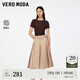 VEROMODA半身裙女2025新款A(yù)擺優(yōu)雅中長(zhǎng)裙時(shí)尚通勤325216007 淺卡其色 S