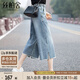 絲柏舍七分闊腿褲2025春裝新款女裝松緊高腰毛邊開(kāi)叉牛仔褲