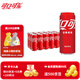 可口可樂(lè )（Coca-Cola）經(jīng)典汽水碳酸飲料330ml*24罐 新老包裝隨機發(fā) 可樂(lè )330ml*24罐