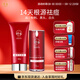 嬌本（jiaoben）男女青春痘熬夜痘姨媽痘保濕去黑頭粉刺白頭14天無(wú)酸祛痘化妝品 源頭無(wú)酸祛痘潔面80ml+精華15ml