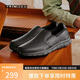斯凱奇（Skechers）男鞋休閑商務(wù)鞋夏季一腳蹬厚底板鞋軟底舒適樂(lè )福鞋豆豆鞋77157