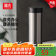 富光保溫杯大容量水杯316L不銹鋼茶水分離男女泡茶杯子生日長(zhǎng)輩禮物 本色 520ml