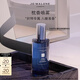 祖瑪瓏枕香噴霧 月色洋甘菊香型50ml 生日禮物 女生 送女朋友禮物 禮盒