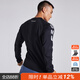 omG! 【輕暖衣】加厚磨毛冬運動(dòng)保暖內衣健身衣服男長(cháng)袖高彈打底衫黑色上衣XL (140-160斤)