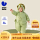 迷你巴拉【三防】巴拉羽絨連體衣嬰兒衣服寶寶萌趣爬服加厚2025秋冬新款 豆沙綠40016-角龍 【三防護(hù)肚】 90 cm 【充絨量81.9g】