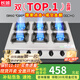 長(cháng)城（CHANGCHENG）煲仔爐商用三眼四眼燃氣灶液化氣六眼6頭煤氣灶多頭燃氣灶四頭八頭猛火燃氣灶砂鍋灶麻辣燙灶牛扒 【行業(yè)爆款】方六眼灶_蜂窩火 煤氣罐/液化氣【含熄火保護】